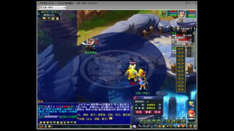 欢迎各位大侠光临！