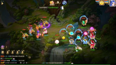 梦幻西游手游日常直播