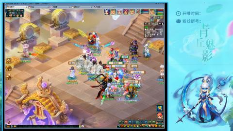 平民129四秒七日常