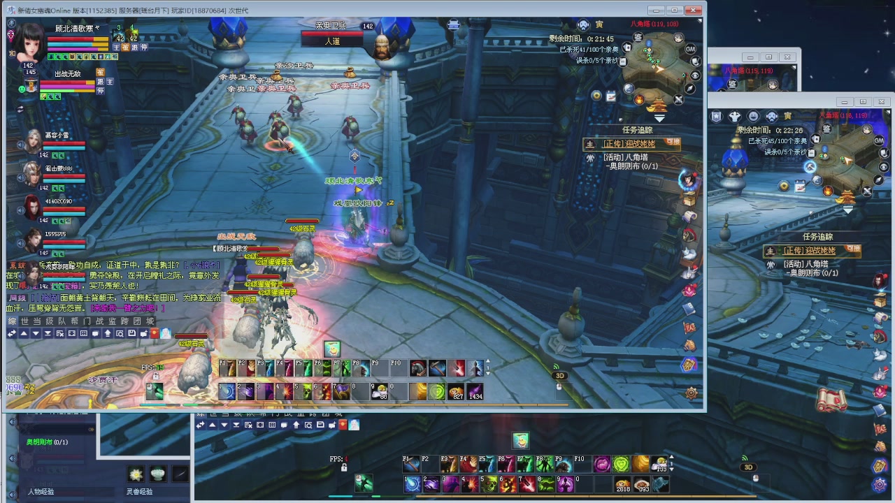 消失的沙贾汗（大二已失败）