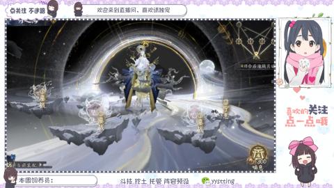 托管 调号 滴滴