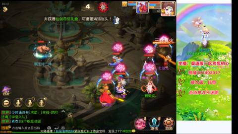 认真日常~接各种托管~