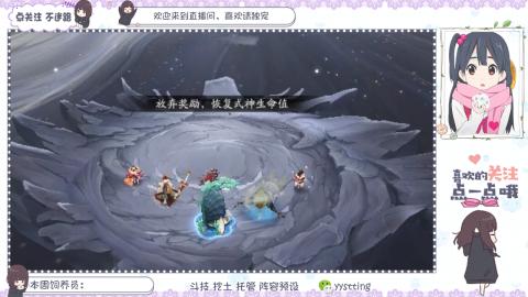 托管 调号 滴滴