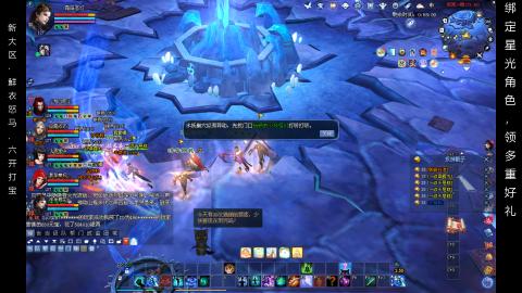 星光好礼，领钥匙！