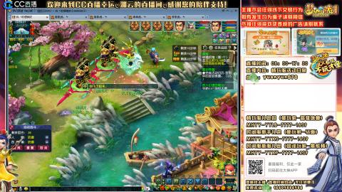 时间服-追忆2020-活动日常