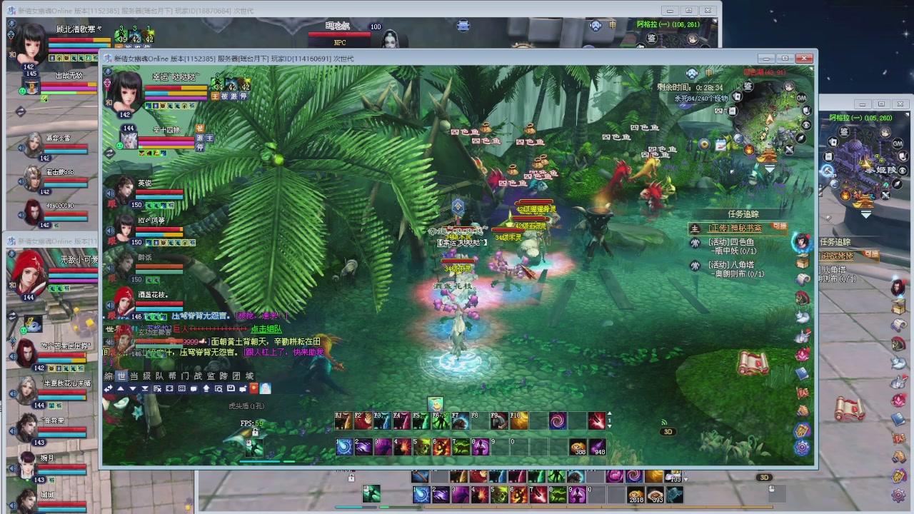 消失的沙贾汗（大二已失败）