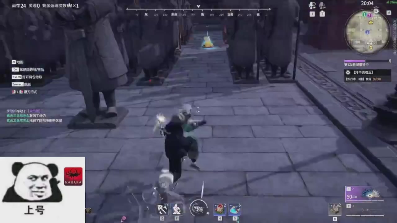 陪伴是最浪漫的旅程