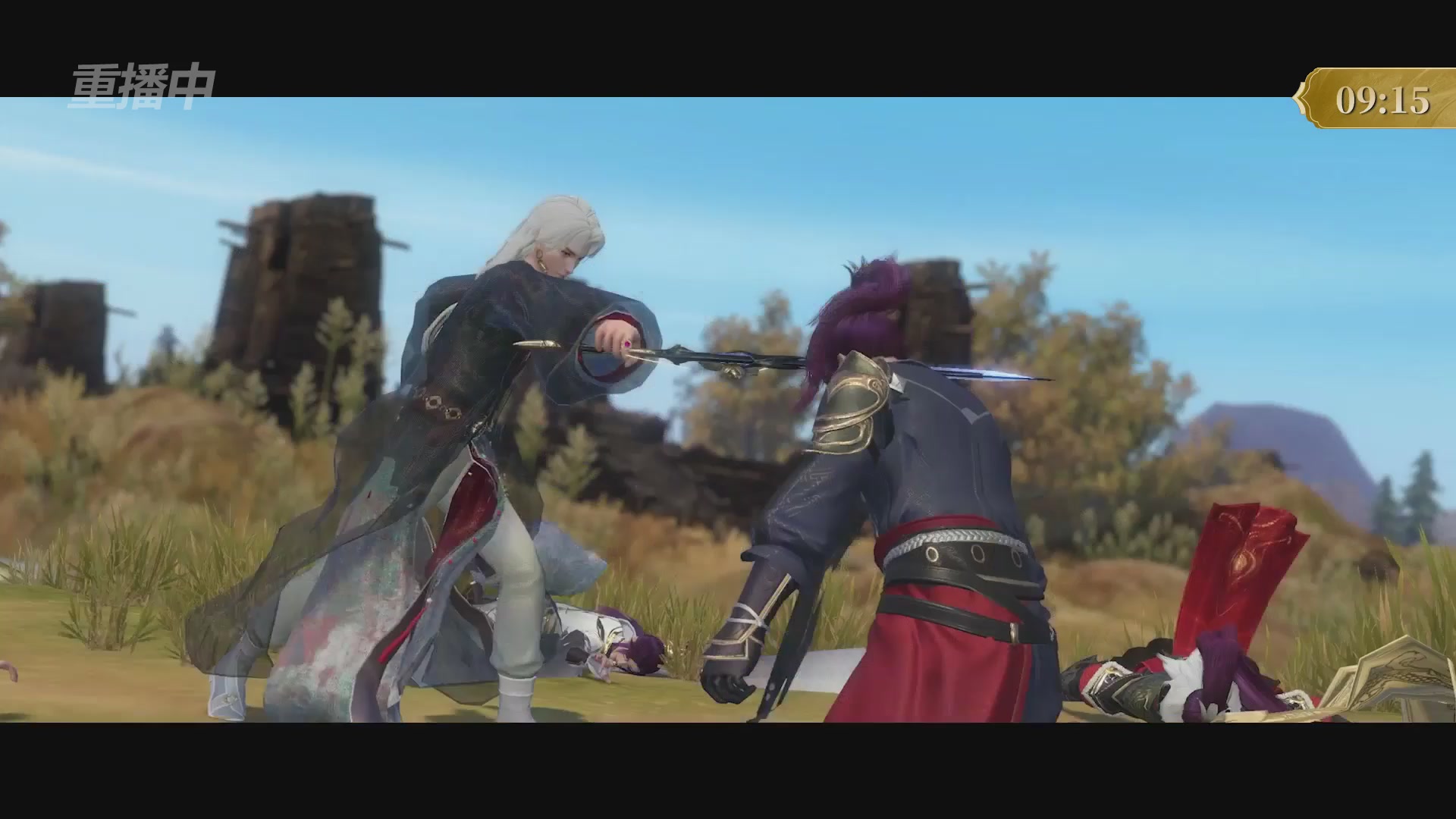 【重播】2025倩女幽魂端游天尊真武坛冬季赛总决赛