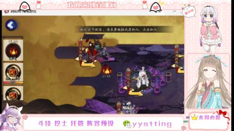 托管斗技挖土业务