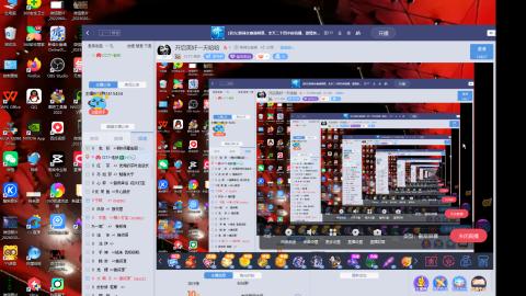 开启美好一天哈哈