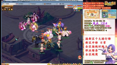 女牛马在线拉车日常