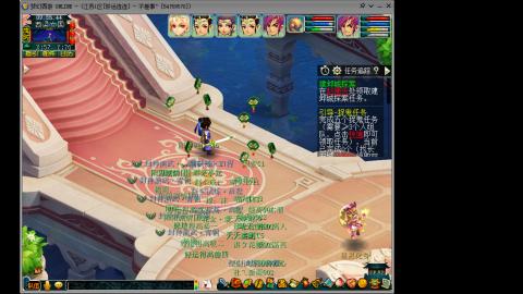 风里雨里.我在好运连连等你哦