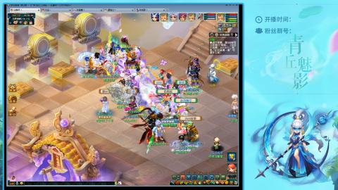 平民129四秒七日常