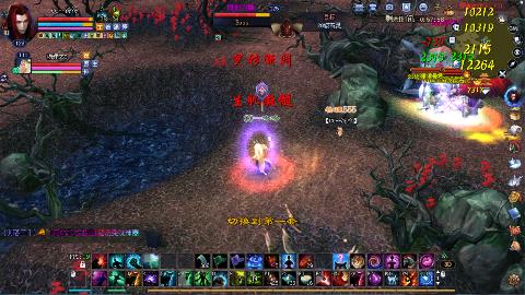 鲜衣怒马开129了