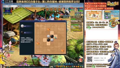 时间服-追忆2020-活动日常