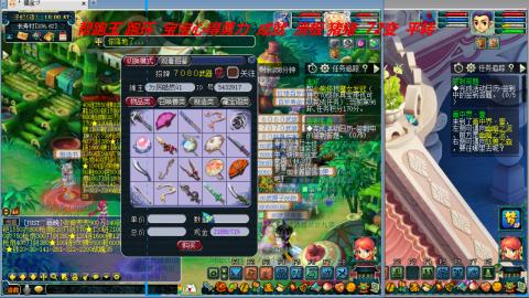 万里长城小姐姐接跑玉跑环心得