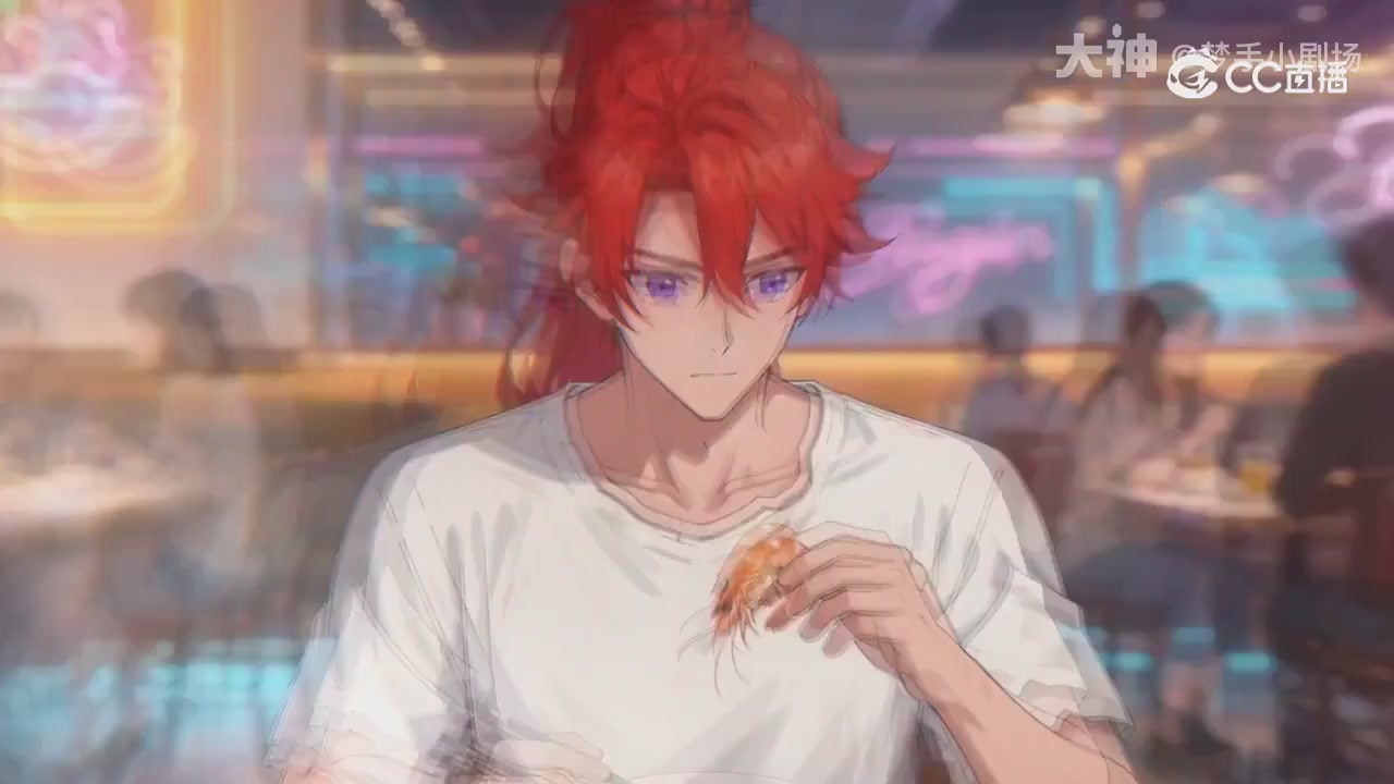 【梦幻漫剧】天命求生