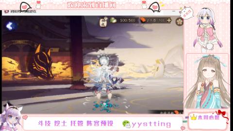 托管斗技挖土业务