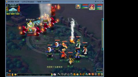 风里雨里.我在好运连连等你哦