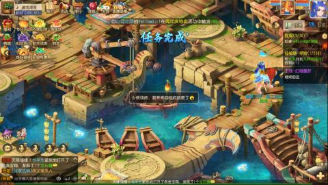 梦幻西游手游日常直播