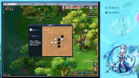 平民129四秒七日常