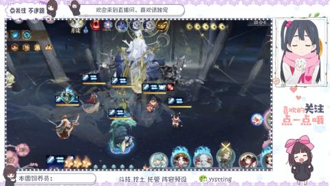 托管 调号 滴滴