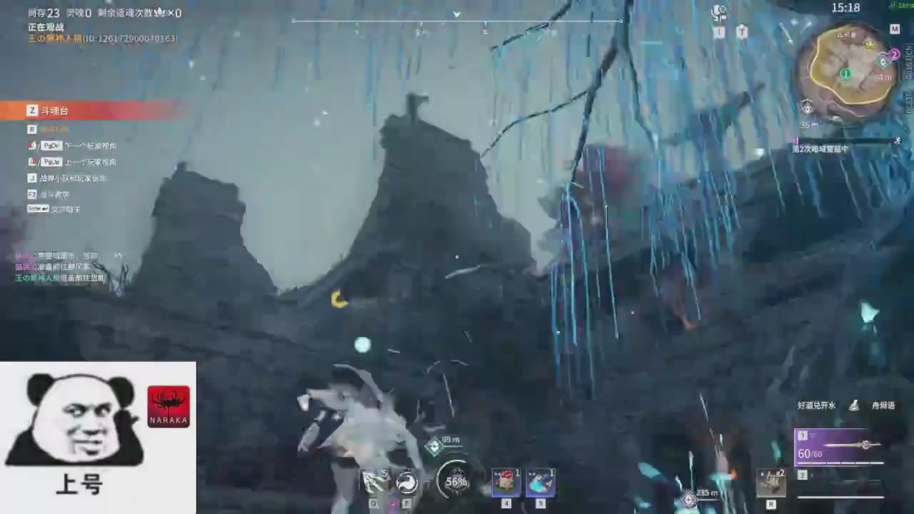 陪伴是最浪漫的旅程