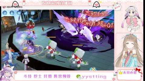 托管斗技挖土业务