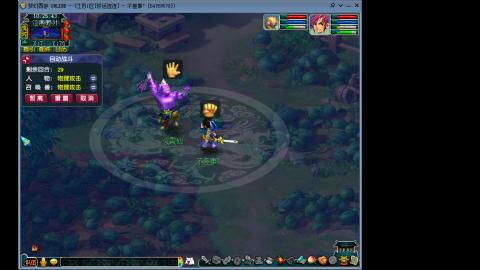 风里雨里.我在好运连连等你哦