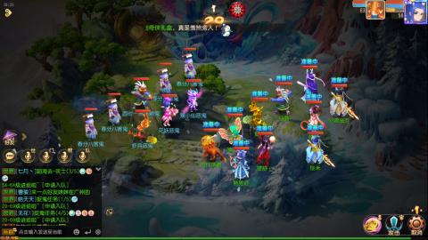 梦幻西游手游日常直播