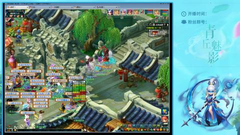 平民129四秒七日常