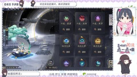 托管 调号 滴滴