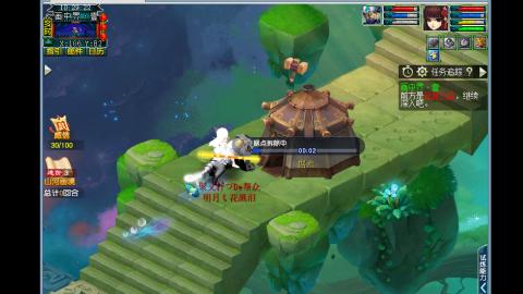 0氪艰难养号飞升从师门开始