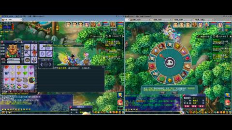 初遇长安1314--慢慢玩