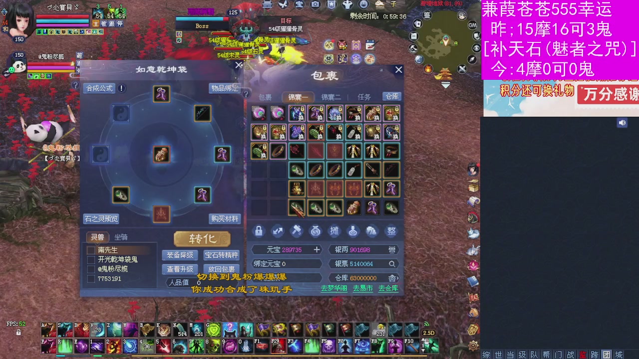 人来人往，留下的都是真的