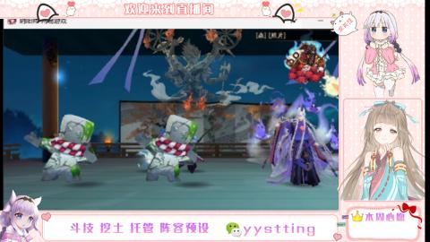 托管斗技挖土业务