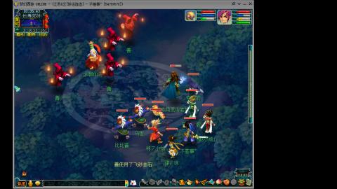 风里雨里.我在好运连连等你哦