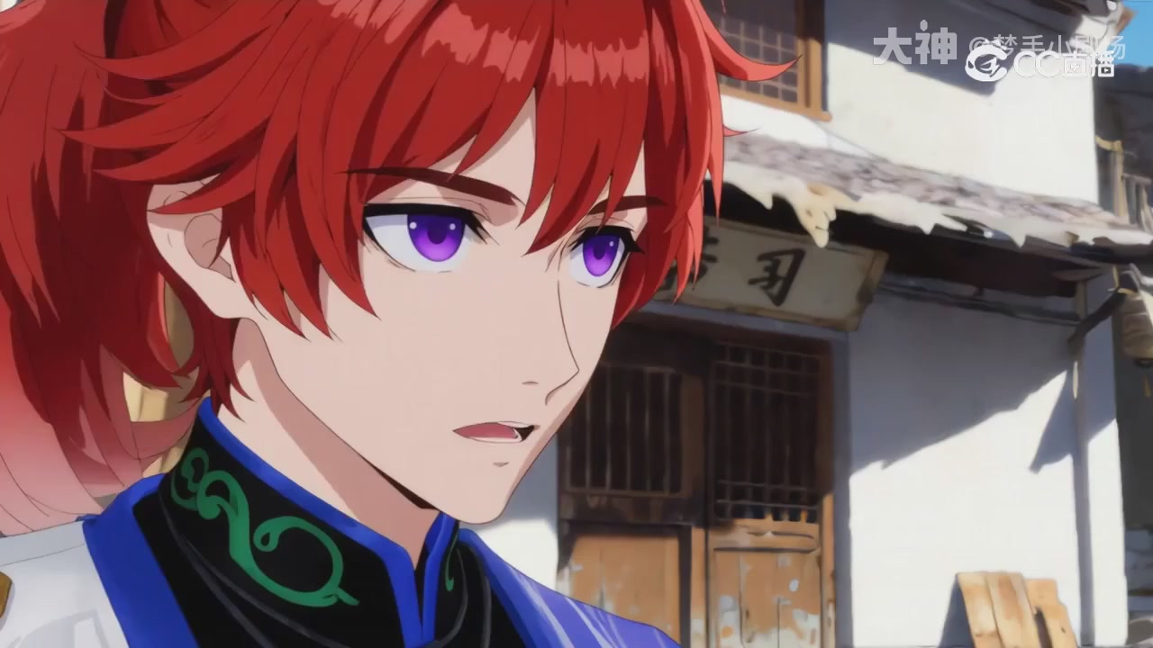 【梦幻漫剧】天命求生