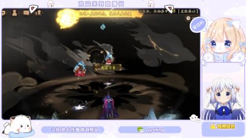 接托管 预设 超鬼王