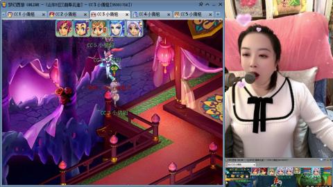 曲阜孔庙（青岛即墨姑娘）