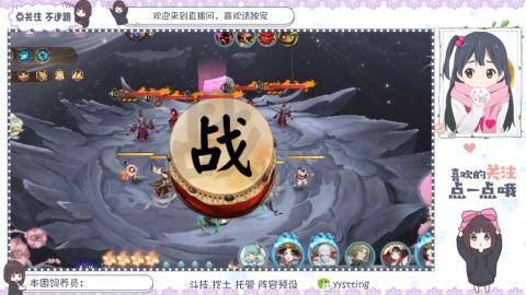 托管 调号 滴滴