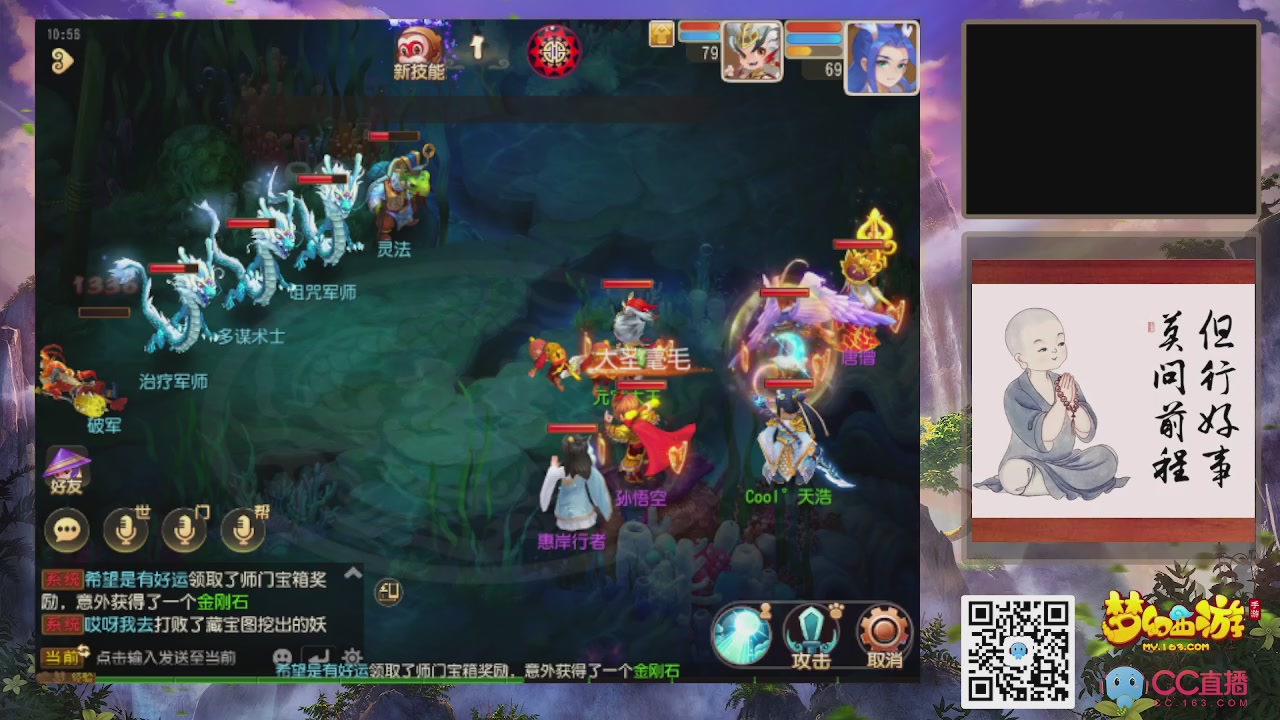 恭喜发财！！新服2026上线！！！！