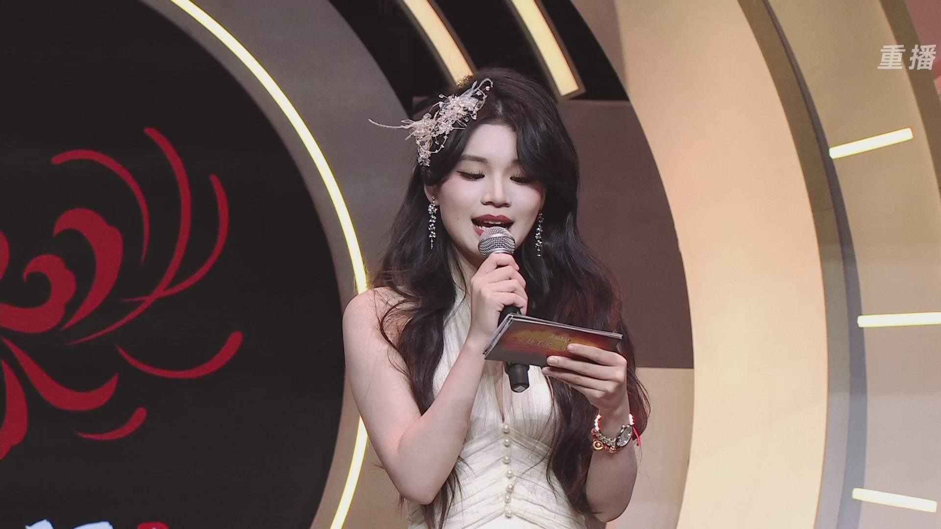 【重播】永劫手游聚宝之夜