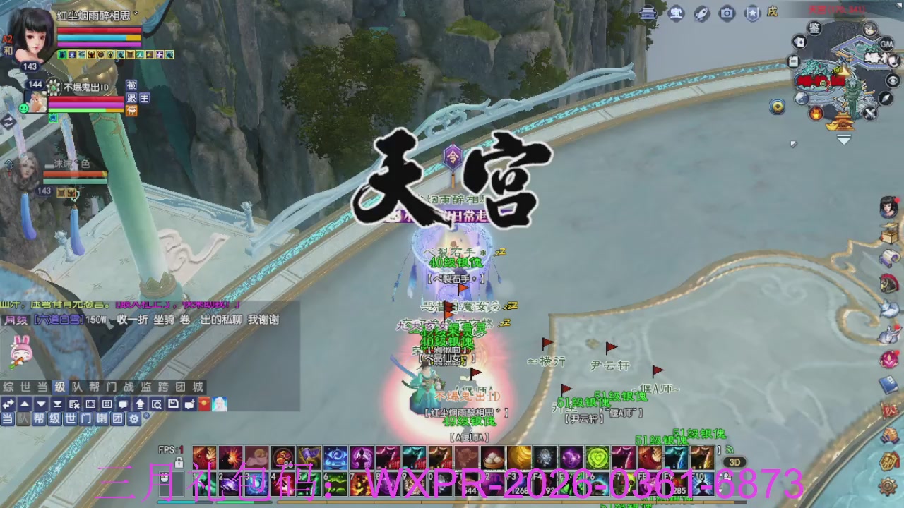 预备新区了，星光绑我