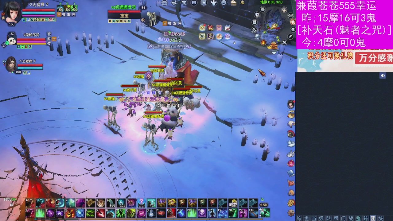 人来人往，留下的都是真的