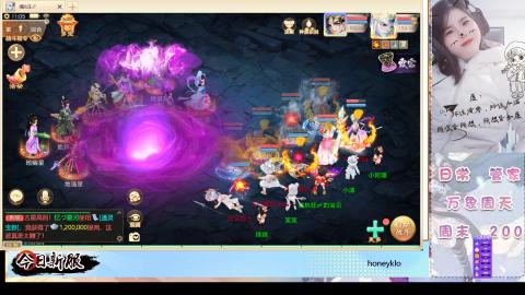 冰封！吃鸡！万象