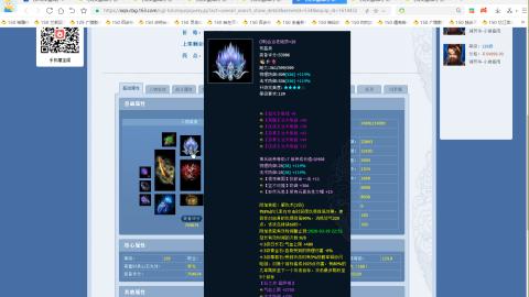 开启美好一天哈哈