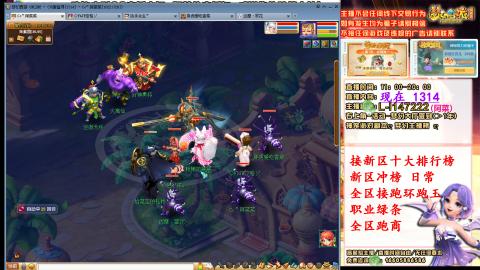 女牛马在线拉车日常