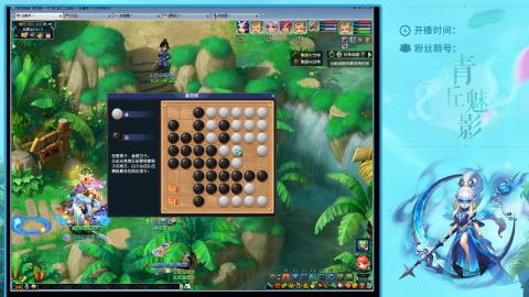 平民129四秒七日常