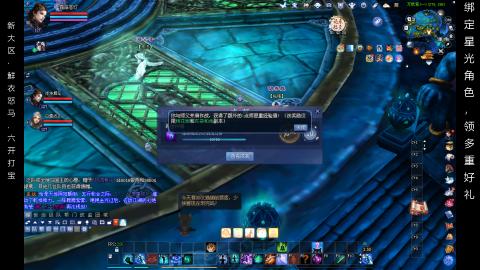 星光好礼，领钥匙！